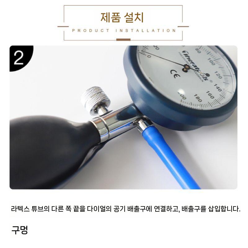 진단분석 압력 심부근육 측정기 디지털 측정 게이지 도구 휴대용 측정공구 정밀 검사 각도기 - 상세 이미지 5