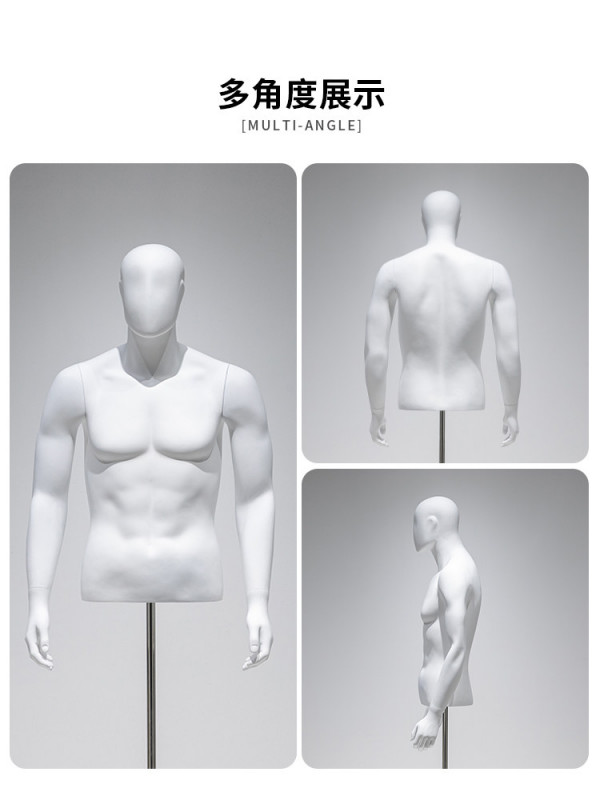 남자 상체 마네킹 상반신 속옷 가봉 옷가게 슈트 관절 - 상세 이미지 4