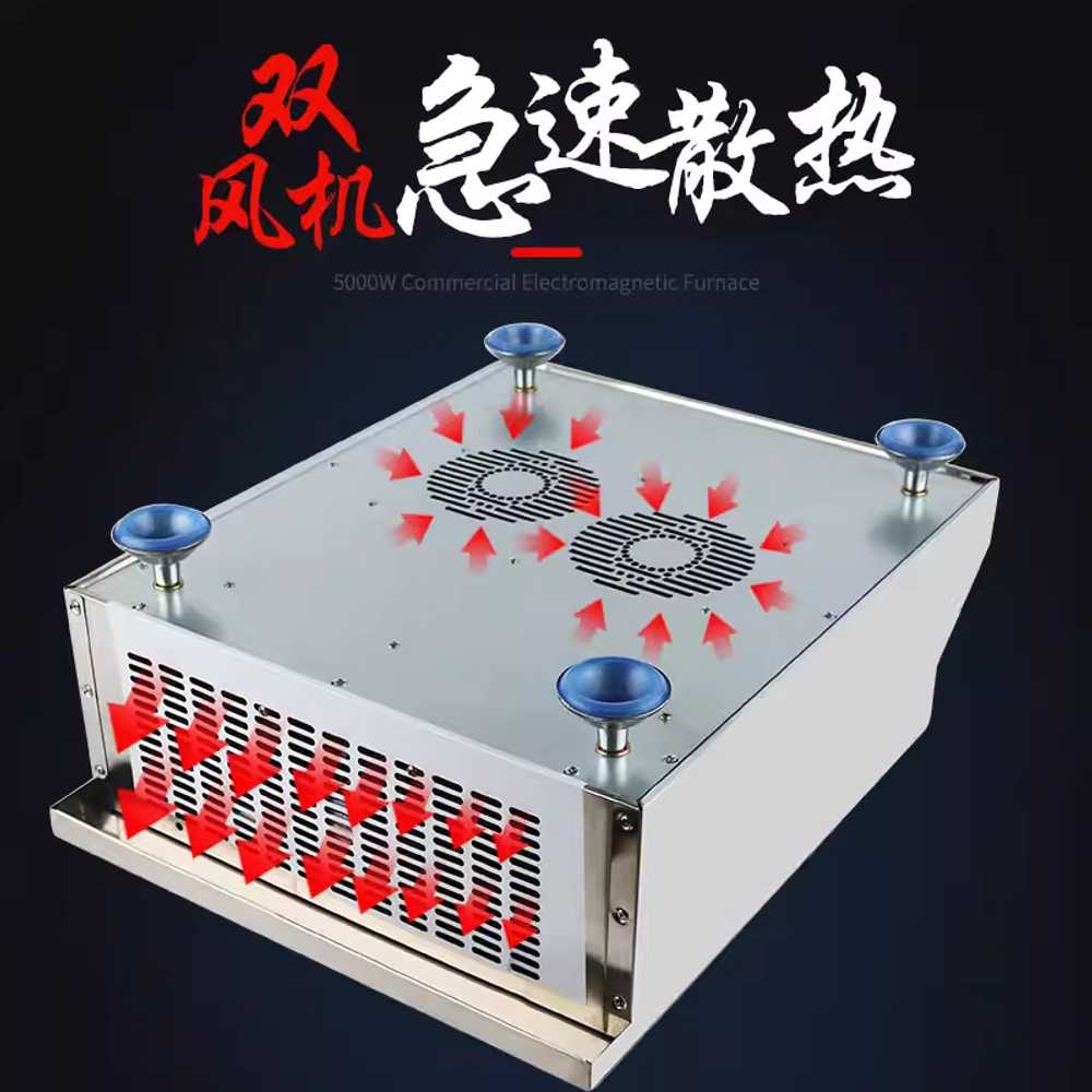 업소용 인덕션 1구 푸드트럭 호프 탁상용 테이블형 3500W평면형220V5000W 이미지 8