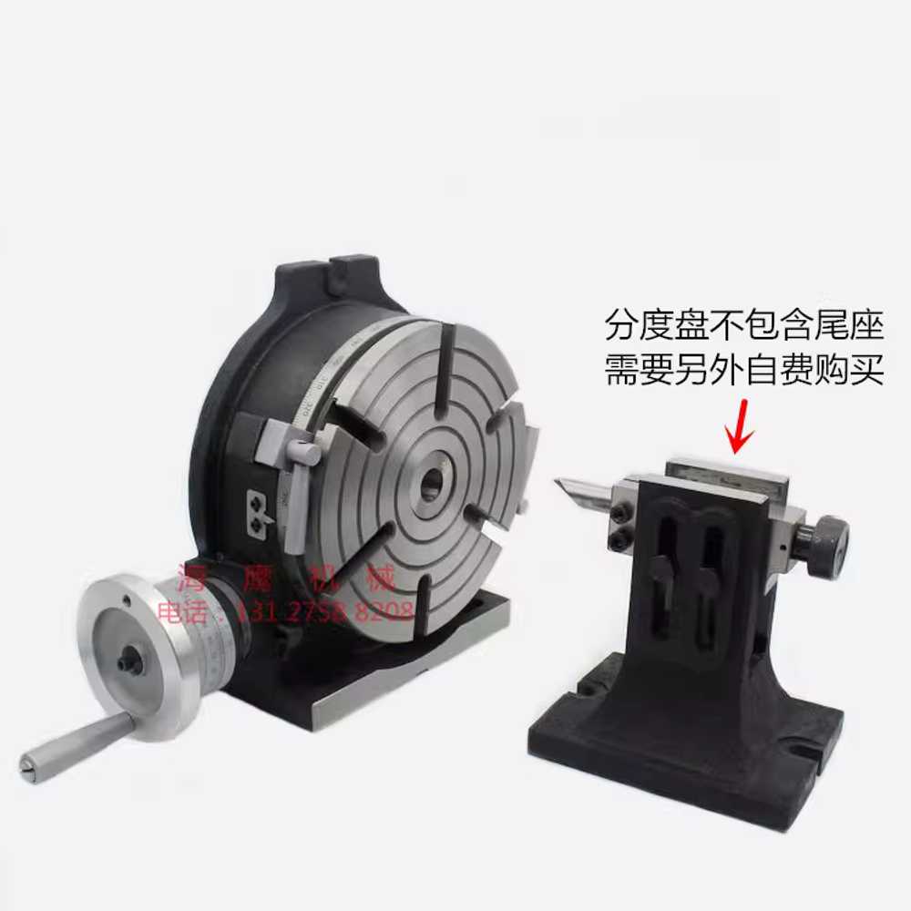 로타리인덱스 로드 커넥팅 선반가공 밀링머신 죠우 110mm 4인치 - 상세 이미지 4