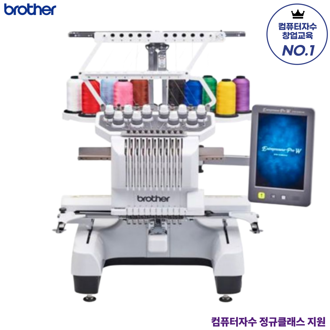 부라더 PR1060W 컴퓨터자수기계 자수기 미싱 창업교육 쇼룸체험존 PR-1060W - 상품 이미지
