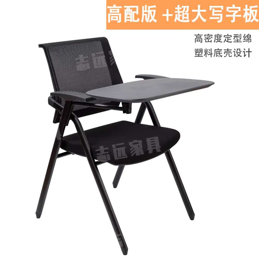 강의실 의자 접이식 세미나실 테이블 다기능 공부방 단품 의자 블랙 이미지 6