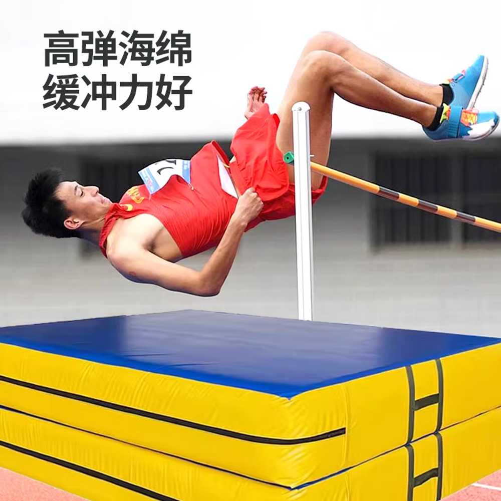 높이뛰기매트 실습 체대 안전 착지 체육관 태권도 2x1m 두께 10cm - 상세 이미지 2