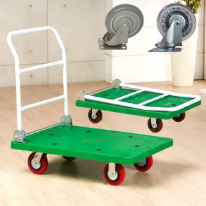 택배 구루마 접이식 대형 구르마 밀차 끌차 대차 그린 실사용 후기 | 효과 있을까? - 상품 이미지 1