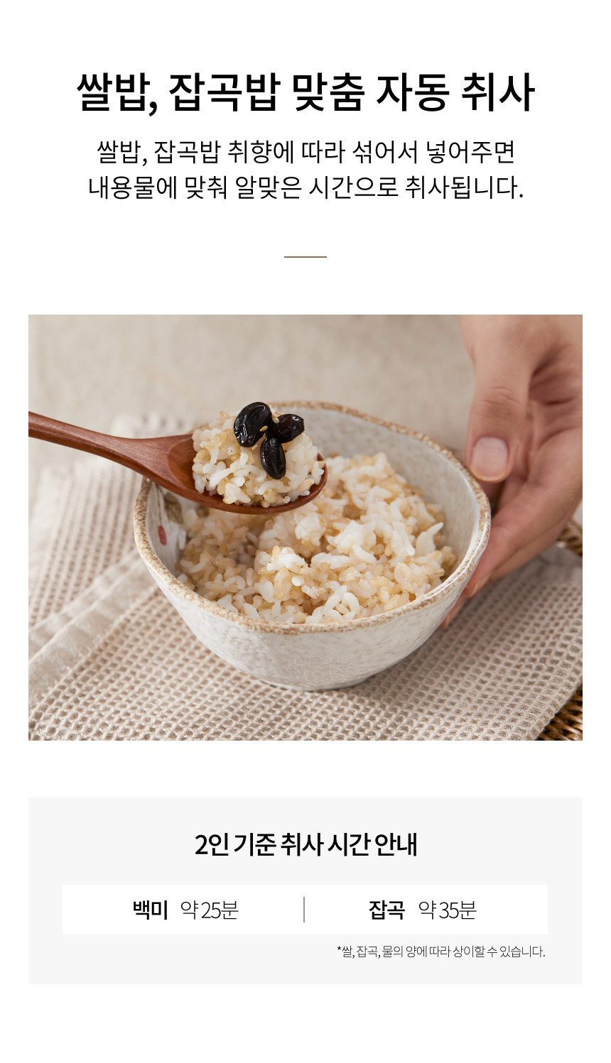 860_04.jpg (860×1497)