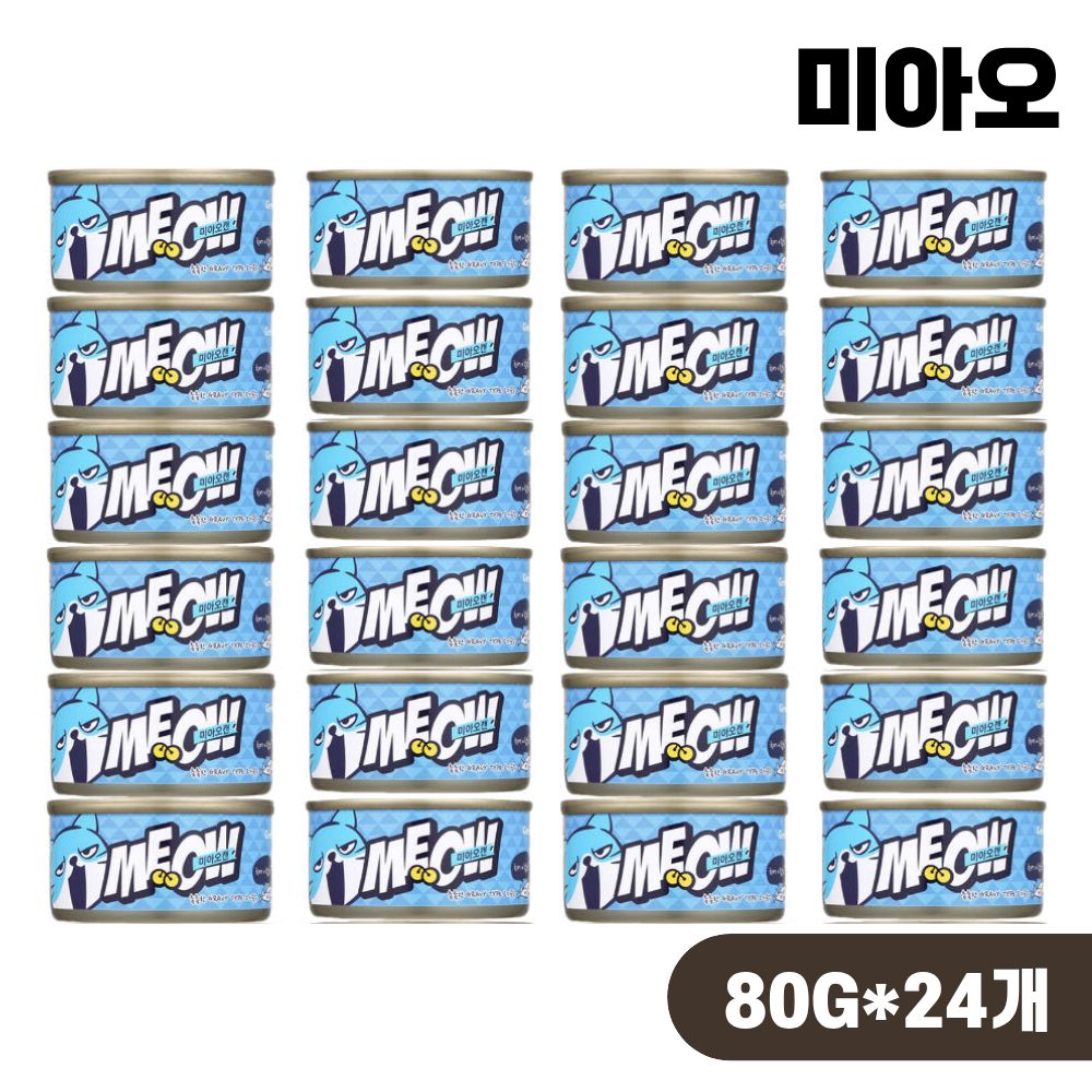 미아오 고양이캔 길냥이캔 통조림 참치 치어, 80g, 24개 - 상품 이미지
