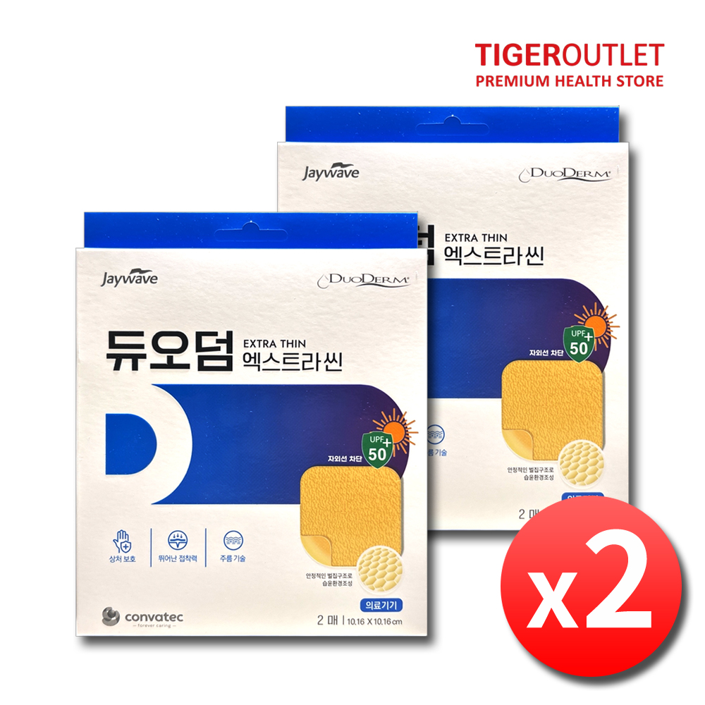 듀오덤엑스트라씬 화상 상처 욕창 습윤밴드 드레싱 재생테이프 총4매 - 상품 이미지