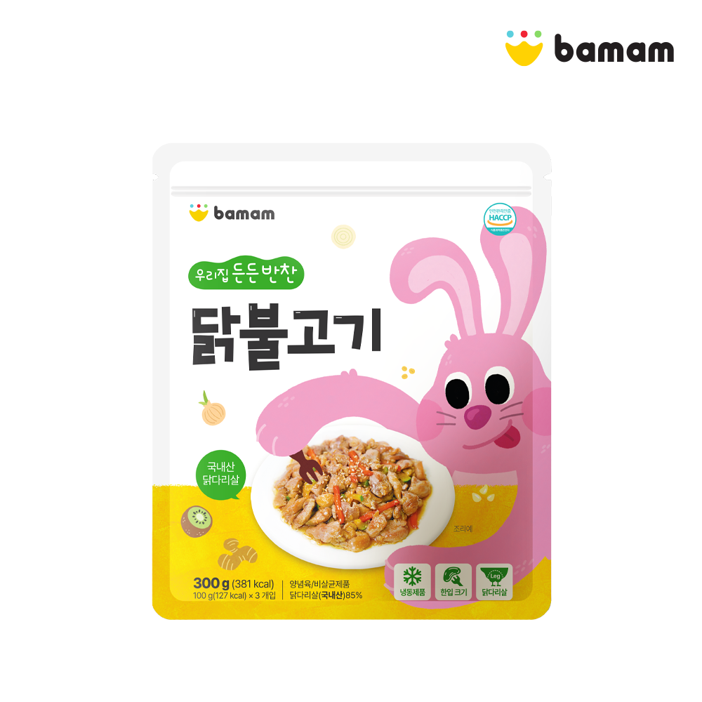 바맘 우리집 든든 반찬 닭불고기 300g 닭다리살