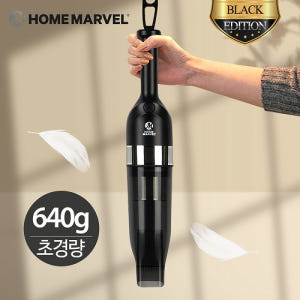홈마블 무선청소기 원룸 머리카락 먼지청소 가벼운 핸디형 미니청소기 블랙,... 개봉기 | 실사용 후기 - 상품 이미지 3