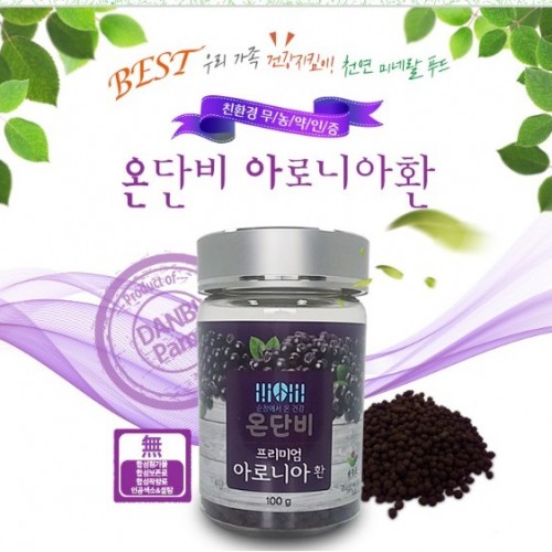 전북순창에서 100% 국내산 아로니아환 100g - 상품 이미지
