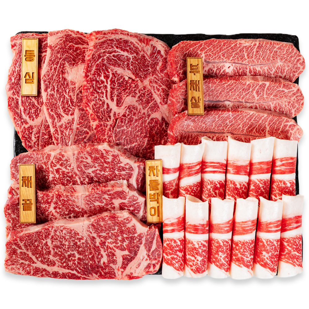 한우 선물 세트 1등급 소고기 구이용 설 추석 명절 선물 제품 이미지