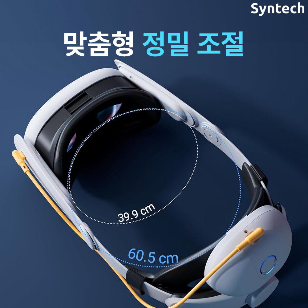 메타퀘스트3 스트랩 3S호환 MFM 프로 배터리 엘리트 헤드스트랩 악세사리 신테크 - 상세 이미지 5