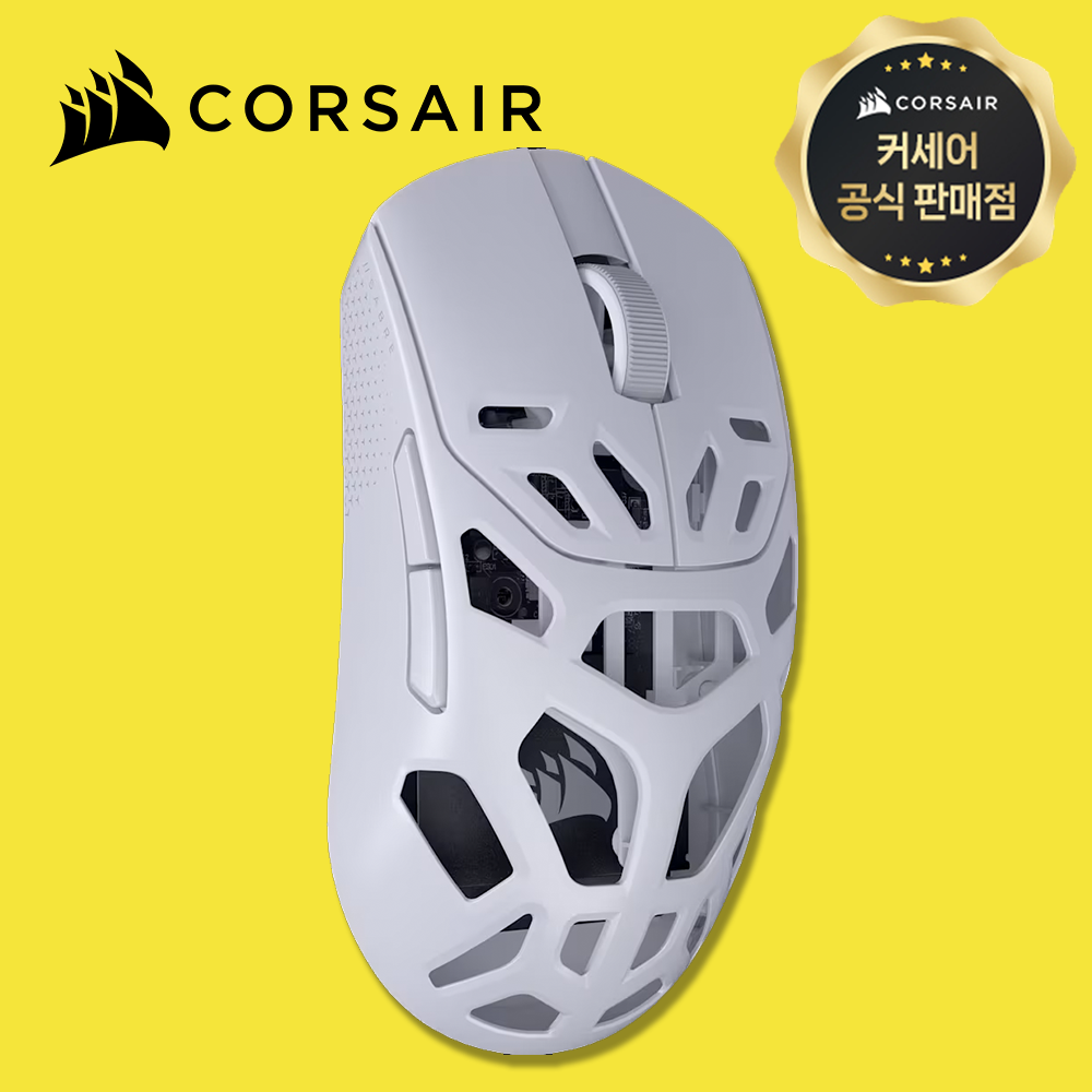 [국내정발] 커세어 세이버 V2 PRO 초경량 무선 게이밍마우스 MG 마그네슘 화이트 - 상품 이미지