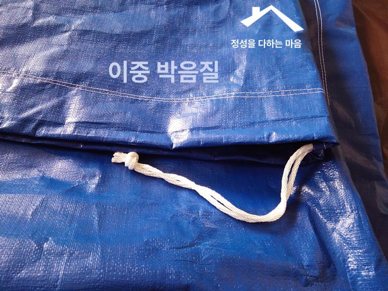 폐기물 자루 대형포대 산업용 마대 방수 레드 95x120cm - 상세 이미지 3