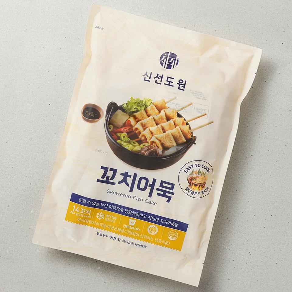메가마트 신선도원 꼬치어묵 464g - 상세 이미지 2