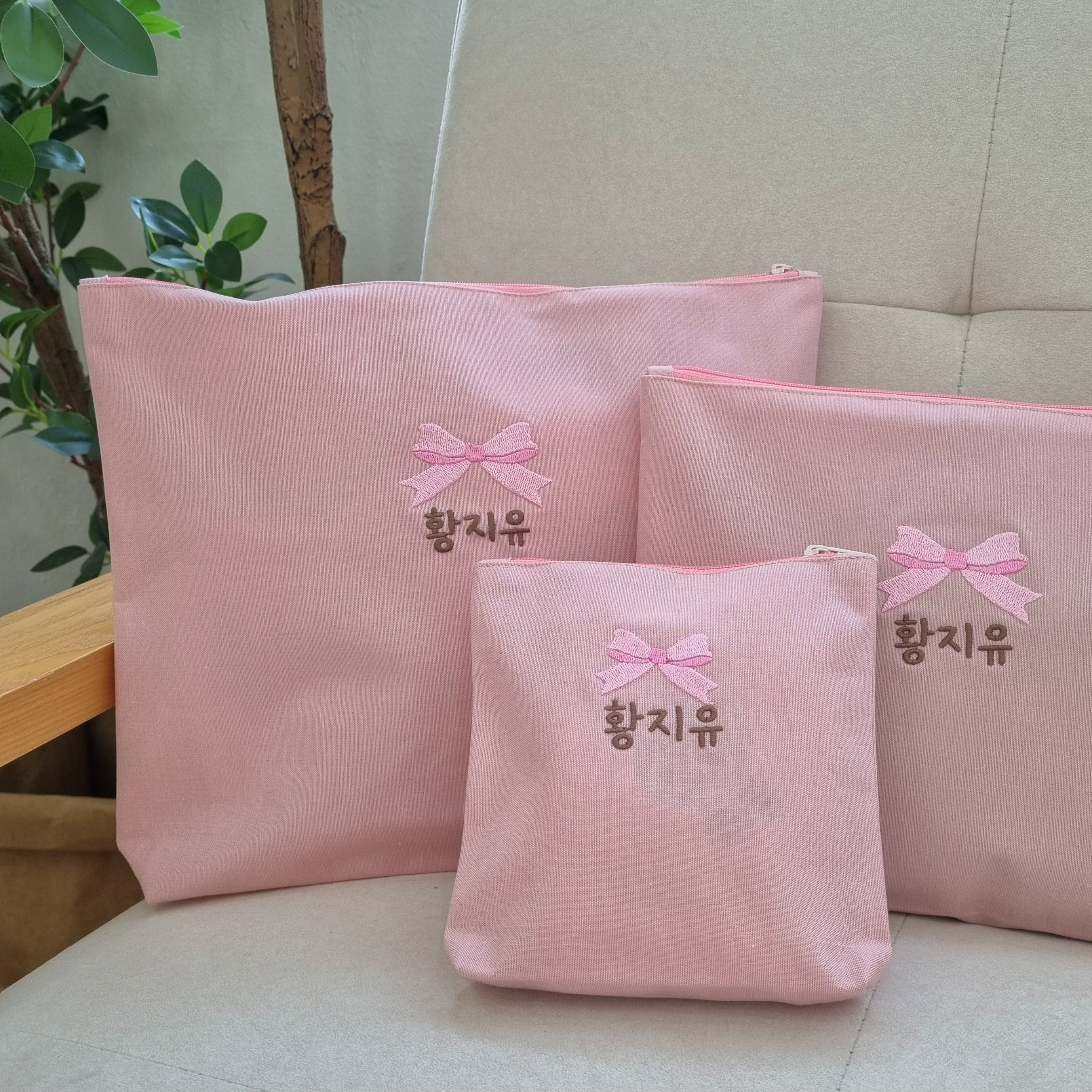 어린이집파우치 자수 방수 유치원 준비물 지퍼 파우치 보조가방 - 상품 이미지