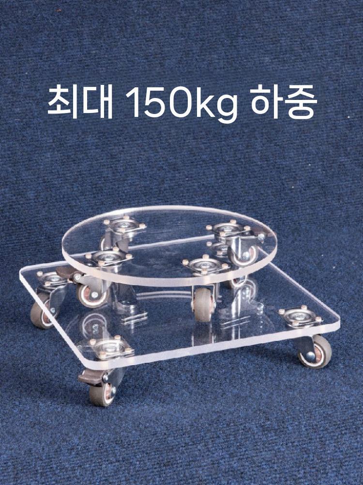 투명 아크릴 화분 받침대 바퀴달린 이동식 트레이 - 상세 이미지 3