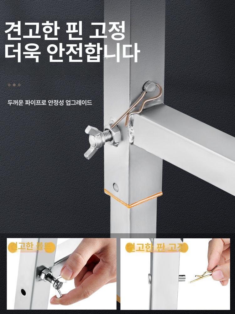 도배용 우마 사다리 다리연장대 공사장 높이조절 디딤대 작업발판 작업대 이중봉 140x30 메쉬 - 상세 이미지 3