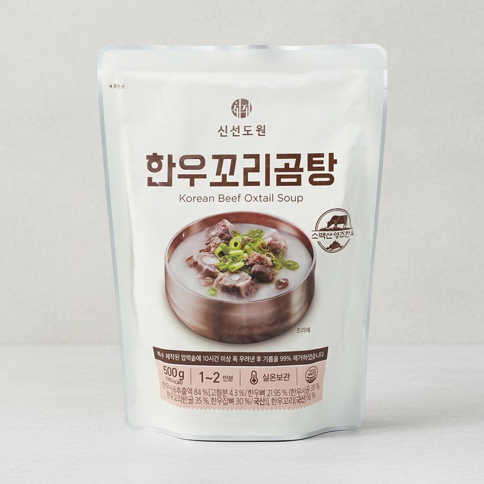 메가마트 신선도원 한우꼬리곰탕 500g - 상품 이미지