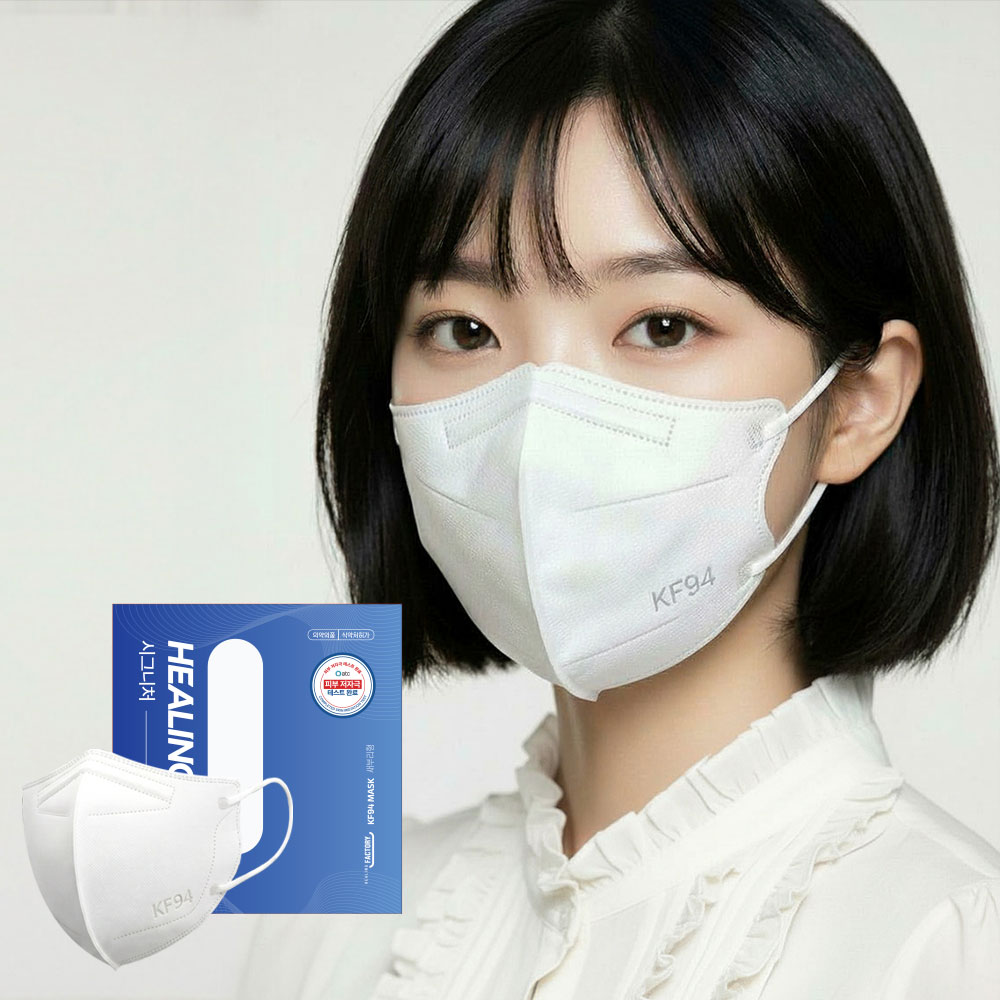 KF94 새부리형 마스크 대형 50매+50매 숨쉬기편한 일회용 얇은 마스크