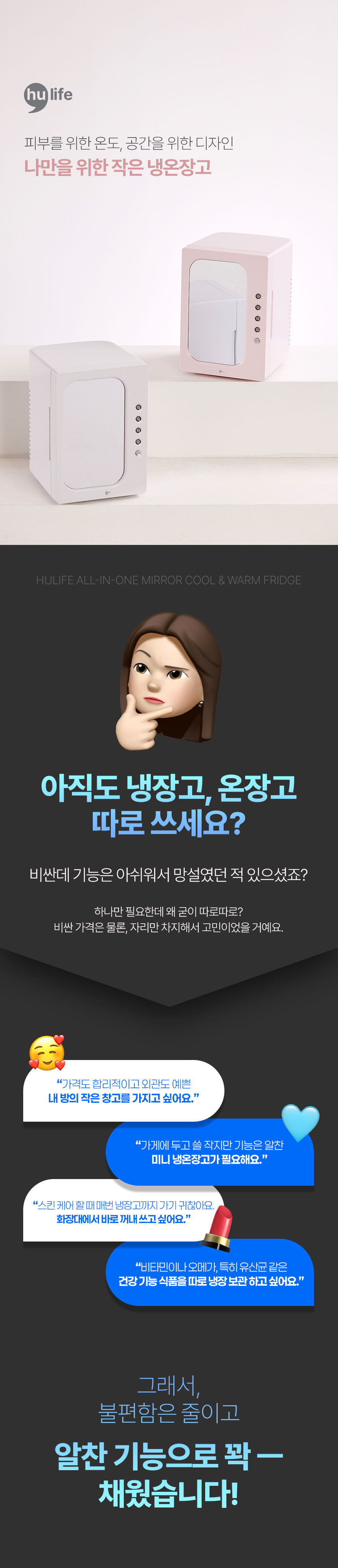 860-1.jpg (860×3991)