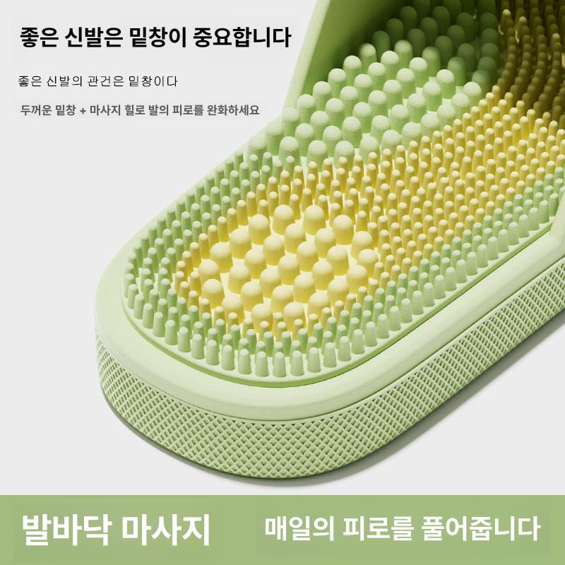 발마사지 슬리퍼 미끄럼방지 발바닥 지압 신발 블랙 36-37 - 상세 이미지 2