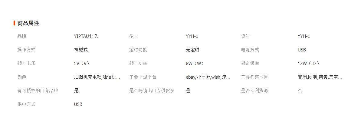 담배연기흡입기 담배연기제거기 소형 냄새제거 미니 가정용 실내흡연 환풍기 강력흡입 원형 - 상세 이미지 5
