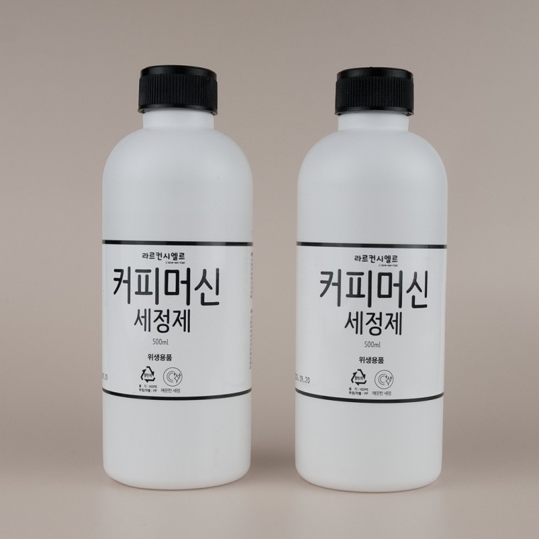 커피머신세정제 500ml2개 가정용 캡슐머신 세척제 커피머신세척제 디스케일링 - 상품 이미지