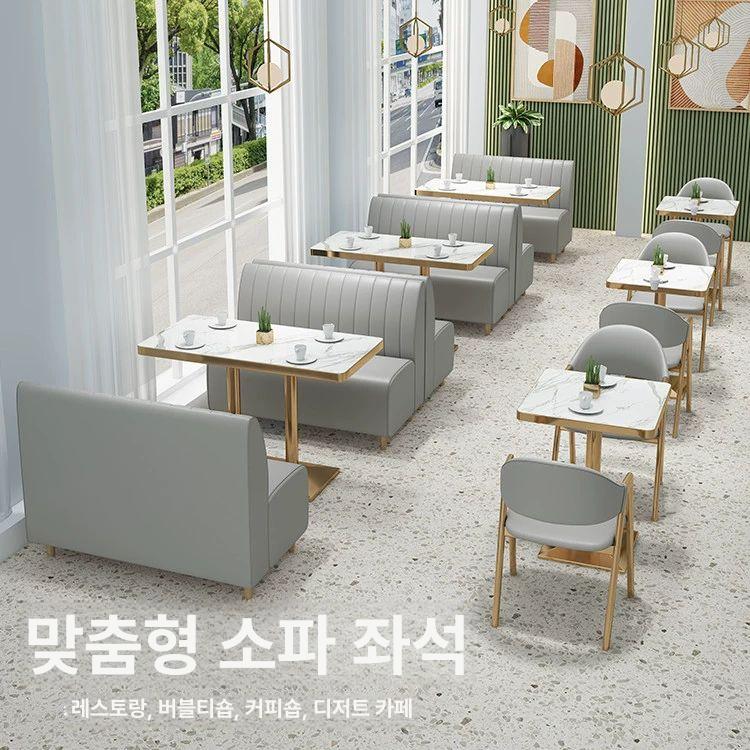 카페 붙박이의자 벽의자 다방소파 라운지 소파 식당 벤치의자 - 상세 이미지 4