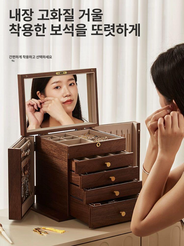 원목 보석함 잠금장치 쥬얼리 보관함 보석상자 액세서리 수납함 - 상세 이미지 4