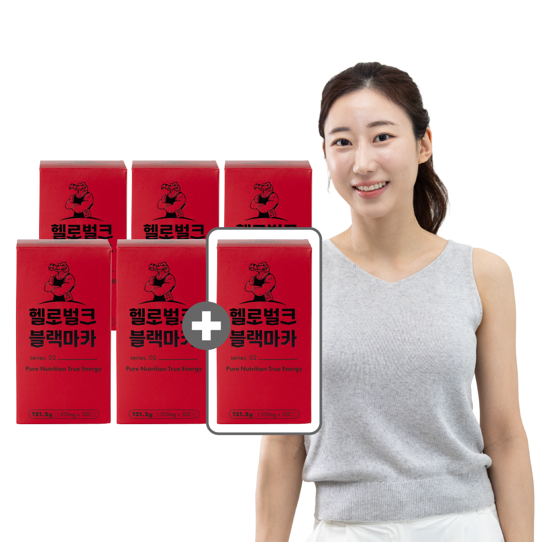 헬로벌크 블랙마카 스테미너 활력 피로회복제 페루 6통 6개월분