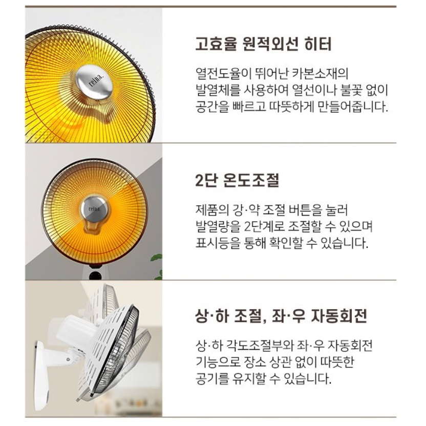 벽걸이 선풍기형 히터 벽걸이 난로 공업용 공장용 공장 전기 히터