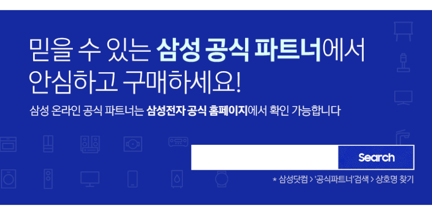 삼성전자 갤럭시북5 NT750XHW-A71A 16GB 512GB 사무용 AI 노트북 판매처 상세 정보 이미지 2