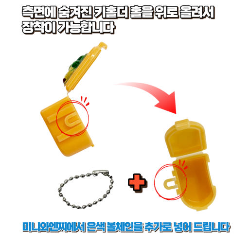 thumbnail-6