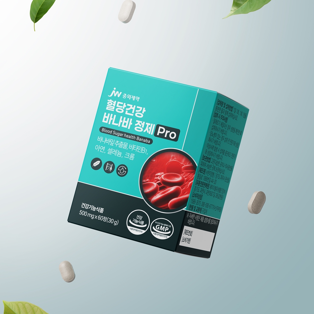 [6개월] JW중외제약 혈당건강 바나바정제 Pro 500mg 60정, 3개 - 상세 이미지 2