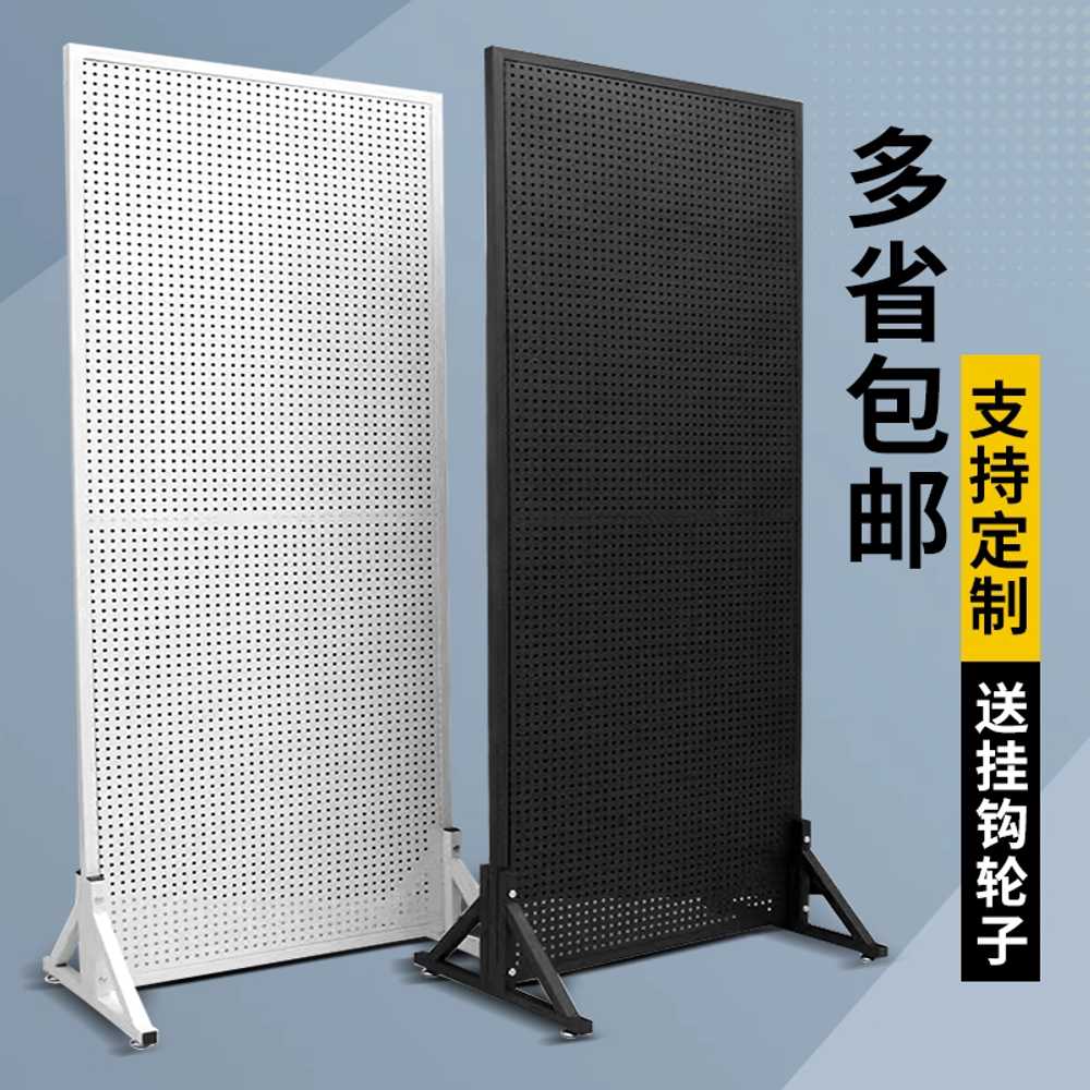 타공판 스탠드 선반 거치대 자석 다용도 이동형 구멍 50개 걸이 120x200cm 블랙/바퀴 포함 - 상세 이미지 2