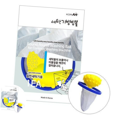 빙빙볼 먼지거름망 세탁용품 W