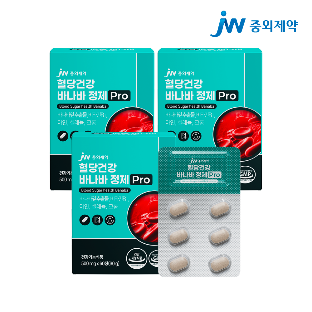 [6개월] JW중외제약 혈당건강 바나바정제 Pro 500mg 60정, 3개 - 상품 이미지
