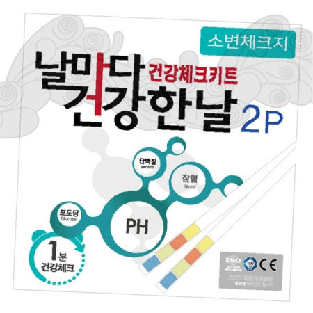 소변검사키트 체크 당뇨검사 신장기능 간기능 내분비 자가진단 가정용 관리 질환예방 조기발견