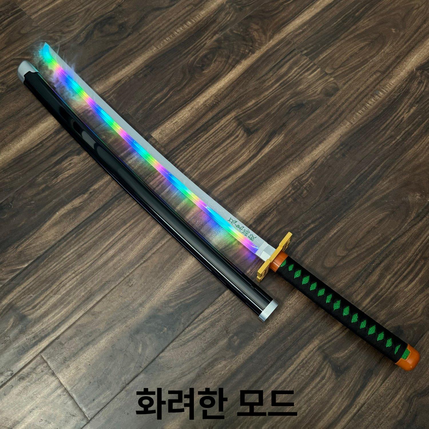 블루바구니 귀멸의칼날 일륜도 연무 무이치로 연기 안개 미스트 발광 칼날 코스튬 소품 컬러체인지 스노우화이트 - 상세 이미지 5
