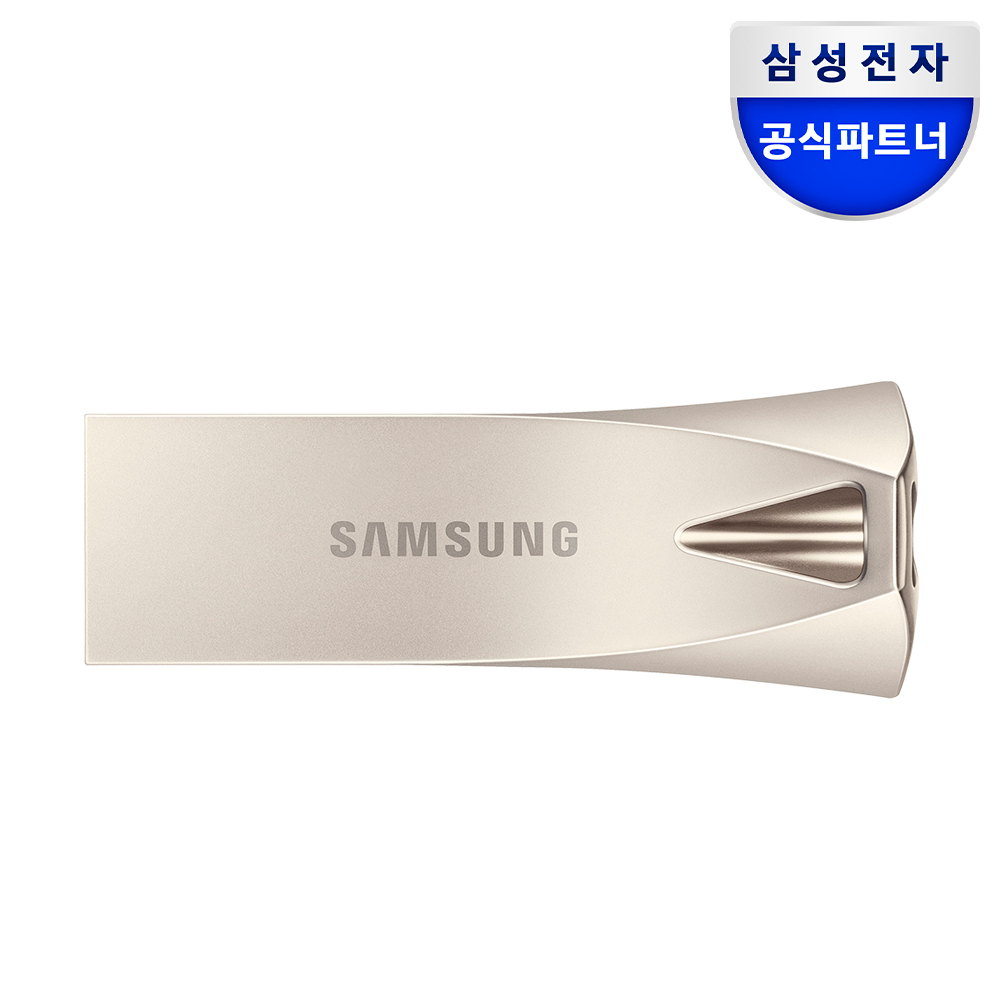 삼성전자 삼성 USB 3.1 메모리 BAR PLUS 256GB MUF-256BE3/APC - 상품 이미지