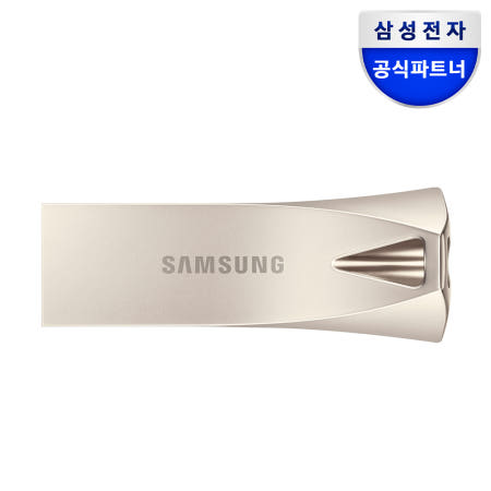 삼성전자 삼성전자 USB 3.1 메모리 BAR PLUS 256GB