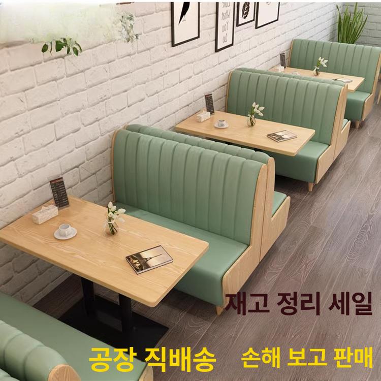 카페 붙박이의자 벽의자 다방소파 라운지 소파 식당 벤치의자 - 상세 이미지 2