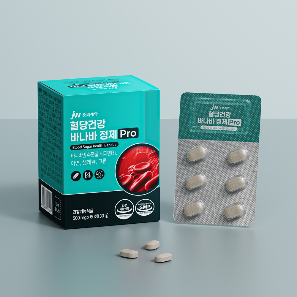 [6개월] JW중외제약 혈당건강 바나바정제 Pro 500mg 60정, 3개 - 상세 이미지 3