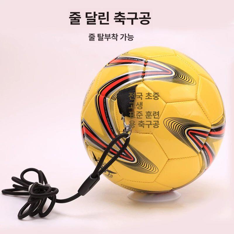 축구 족구 연습 실내 실외 셀프 지지대 족구타격기 5호 - 상세 이미지 5