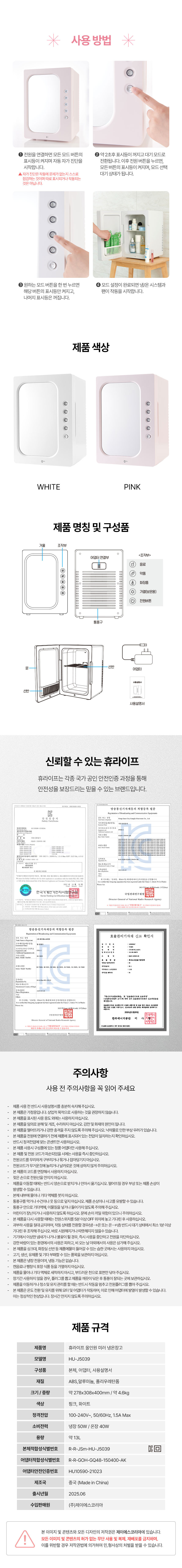 860-8.jpg (860×7399)