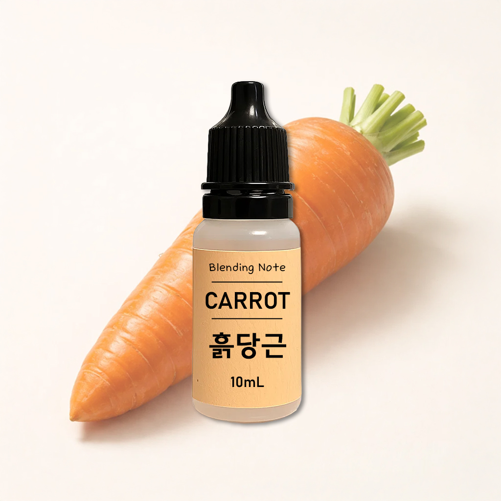조향 향료 흙당근, 10ml, 1개 - 상품 이미지