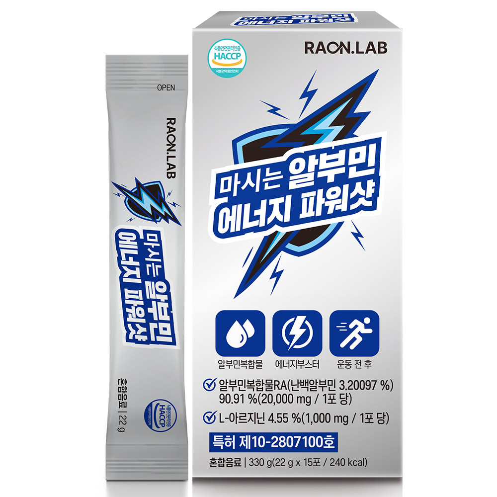 라온랩 마시는 알부민 에너지 파워샷 15포, 1개 - 상품 이미지