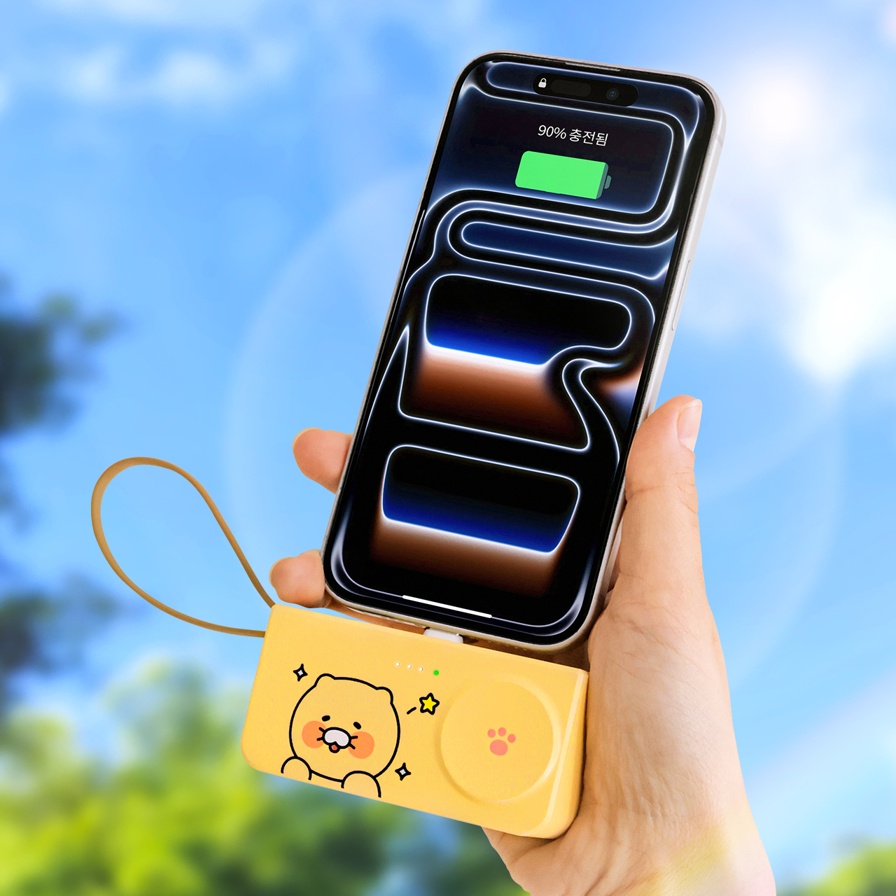 춘식이 애플워치 스마트폰 도킹 기내반입가능 보조배터리 5000mAh - 상품 이미지