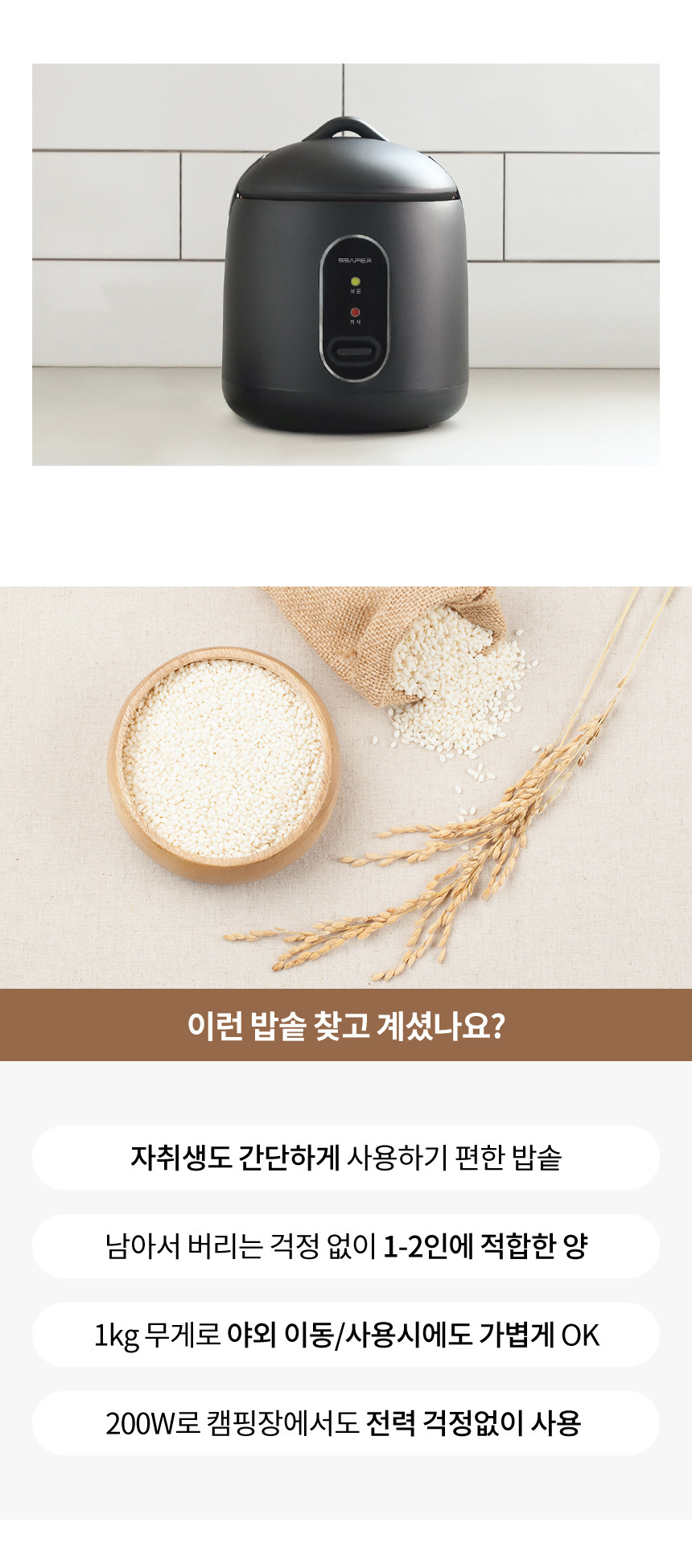 860_02.jpg?type=w860